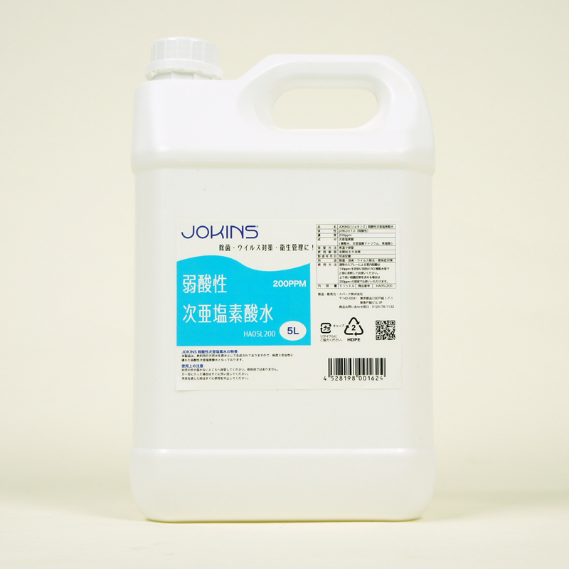 JOKINS弱酸性次亜塩素酸水5Lボトル