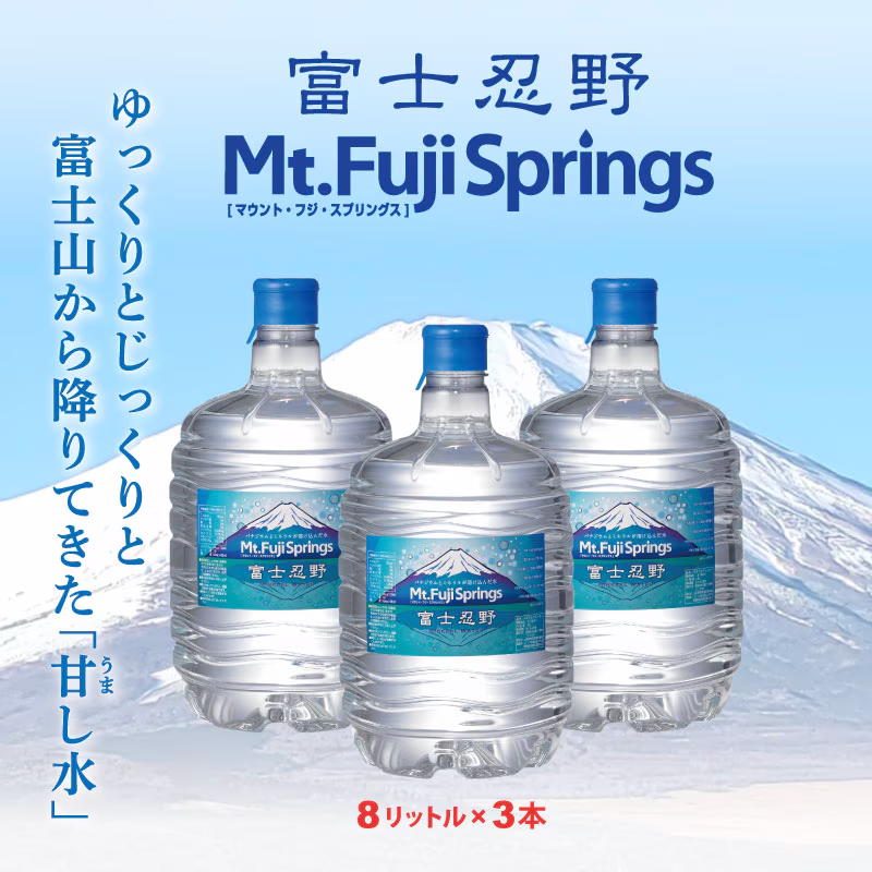 村尾　グリーンボトル900ml 2本 Amazon | 【2ケースセット】サントリー GREEN DA・KA・RA