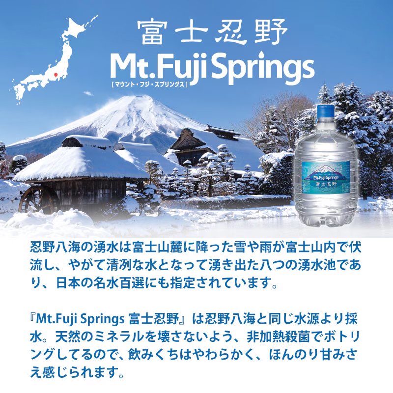 ミネラルウォーターサーバー詰替用ボトル初回セット販売実績25年　ポタポタ同様 Amazon.co.jp: ミネラルウォーターサーバー詰替用ボトル初回